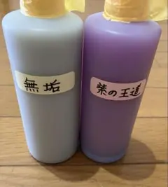 アルミホイール超鏡面剤「紫の王道」「時幻」各300ml 計2本 - メルカリ