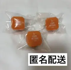 アイナナ 三月 リングライト