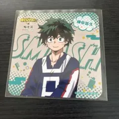 ヒロアカ 極楽湯コラボ コースター 緑谷出久 デク