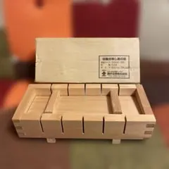 Item thumbnail for item 20eee427-6367-4c6b-bb9f-34652840c3dc