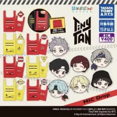 BTS TinyTAN MIC Drop かぷばっく（エコバッグ）全種　ガチャ
