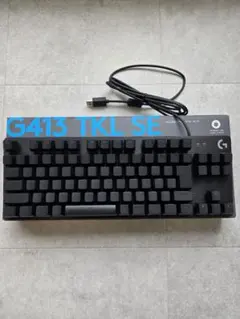 Logicool G813-TC 箱なし本体のみ - メルカリ