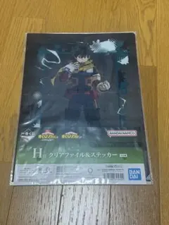 Item thumbnail for item b779fa2d-4567-4ce7-b9f3-f71b9237d999