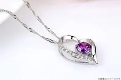 【送料無料】ブリリアントハートパヴェペンダントP