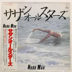国内盤 サザンオールスターズ/ヌードマン
