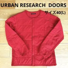 キルティングジャケット