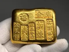 古銭　逸品金錠　金塊　雍正年造　赤金　文鎮　厚重　金鳳祥　福　金運　開運用へ 金錠 金塊 在銘 大清古銭 厚重 文鎮 金鳳祥 旧蔵 金塊金錠 嵐 開運 古