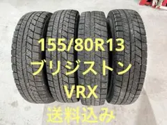 175/65R15 PIRELLI 溝有りスタッドレス 1767-② 2本分 - メルカリ