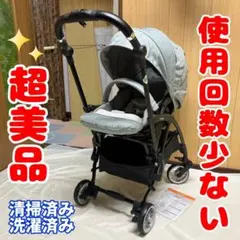 ecozy 丸氷製氷機 VAULICO ONE PLUS IM-BM123C - メルカリ