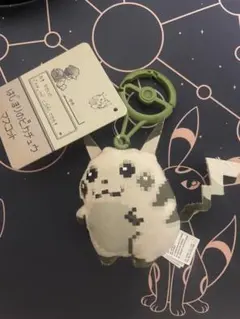 はじまりのピカチュウ　30周年