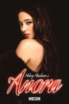 とんちゃん様 リクエスト 2点 まとめ商品