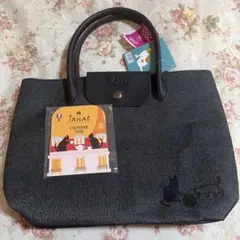 カルディ　猫の日バッグ　（2026）