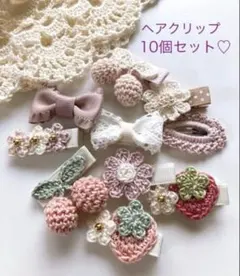 SoRa様 リクエスト 2点 まとめ商品