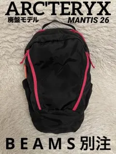 2026年最新】マンティス26 ビームスの人気アイテム - メルカリ