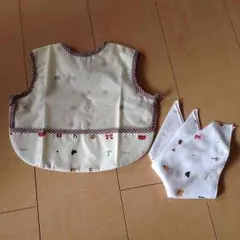 赤ちゃんの城 お食事エプロン＆ハンカチ