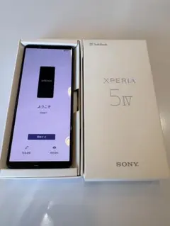 2026年最新】sony xperia 5の人気アイテム - メルカリ