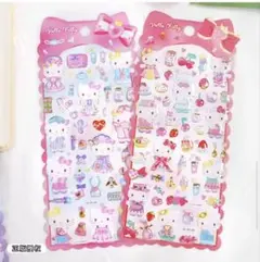 サンリオ キティ ぷっくりシール ぷくぷくシール エポキシシール 2枚セット