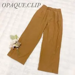 KEYUCA ケユカ ワイドパンツ カラシ サイズF 0696-A - メルカリ