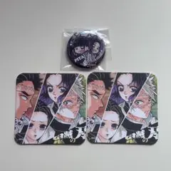 鬼滅の刃 アートコースター
