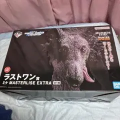 一番くじ HUNTER×HUNTER ラストワン賞 ミケ フィギュア