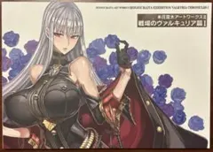 2026年最新】本庄雷太の人気アイテム - メルカリ