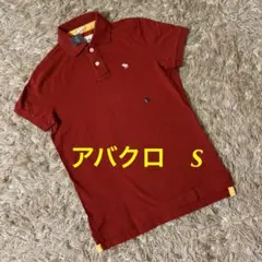 アバクロポロシャツ　S 新品未使用