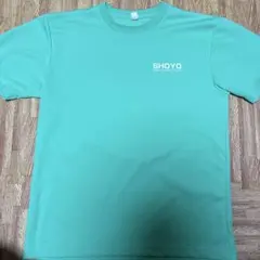 Item thumbnail for item 402ddb4d-5f24-42ad-b8c4-46b1077e1f04