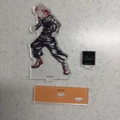 虎杖悠仁 アクリルスタンド