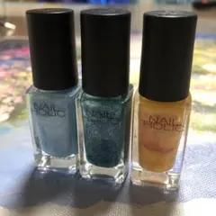 ネイルホリック　3本セット