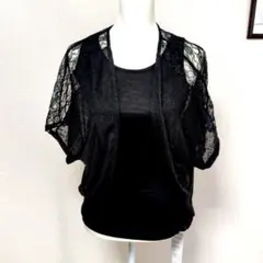 黒のレース袖カーディガンとタンクトップセット 新品未使用