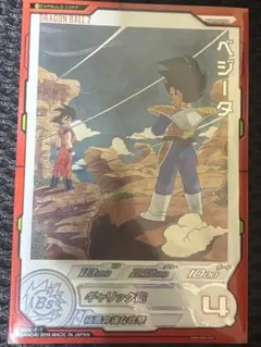 2026年最新】ドラゴンボールヒーローズ mm5 ベジータの人気アイテム
