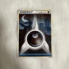 2025年最新】悪エネルギーブラッキーの人気アイテム - メルカリ