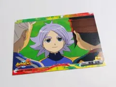 イナズマイレブン　ブロマイドコレクション　吹雪士郎