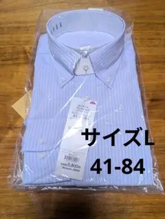 【新品】トップバリュー ワイシャツ L イオン カッターシャツ