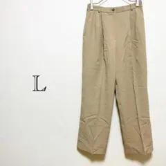 スラックスパンツ センタープレス ベージュ オフィス 通勤 L 美シルエット