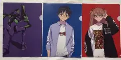 『新世紀エヴァンゲリオン』 JINS 限定クリアファイル　3枚セット