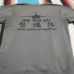 JASDF 13FTW M.S.G Tシャツ Lサイズ グレー