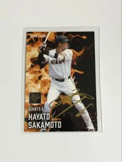 プロ野球チップス2025第2弾 巨人 坂本勇人 サイン入りスターカード