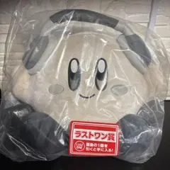 1番くじ 星のカービィラストワン賞 ゴキゲンなカービィぬいぐるみ モノロver.