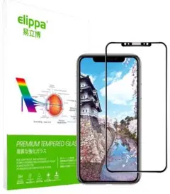 iPhone XS MAX ガラスフィルム