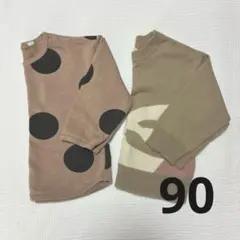 女の子　男の子　トップス　2着セット 90 95