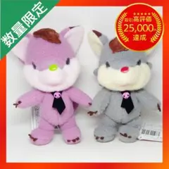 Netflix My Melody & Kuromi ぬいぐるみ【2点セット】