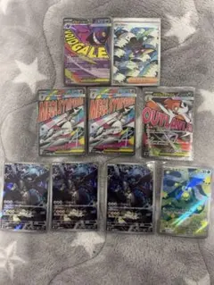 メガドリームex sar ma ar まとめ売り