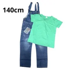 キッズ デニム サロペット オーバーオール セット 140cm 新品