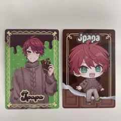 カラフルピーチ　じゃぱぱ　トレカ　バレンタイン