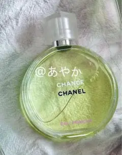 ⭐️未開封⭐️N°5付き国内正規品シャネルチャンスフレッシュ香水100ml 緑 チャンス オー フレッシュ オードゥ パルファム（ヴァポリザター