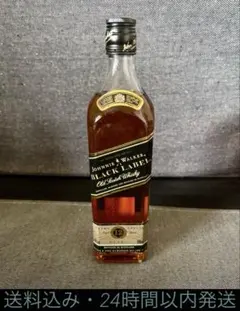 2026年最新】古酒 ジョニーウォーカーの人気アイテム - メルカリ