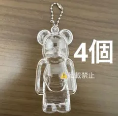 ベアブリック用 チェーン付クリアケース キーホルダー　嵐　ARASHI 4個