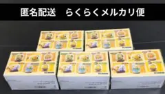 ピクミン　テラリウムコレクション 2.3.4.5.6.　5種　匿名配送