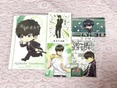 銀魂　土方　ぱしゃこれ　カード　まとめ売り BANDAI - 銀魂 ぱしゃこれPREMIUM カード 土方1の通販 by あお's shop